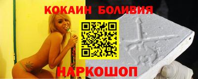 меф VHQ Бугуруслан