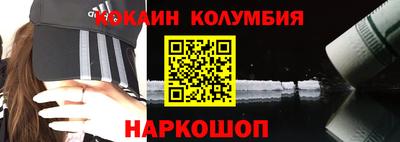 меф VHQ Бугуруслан