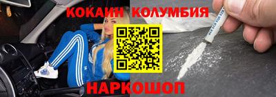 мяу мяу мука Бузулук