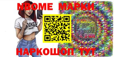 мяу мяу мука Бузулук