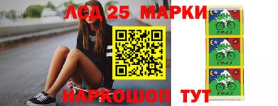 меф VHQ Бугуруслан