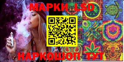 меф VHQ Бугуруслан
