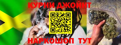 мяу мяу кристалл Будённовск