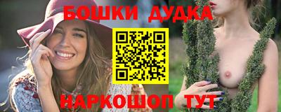 мяу мяу мука Бузулук