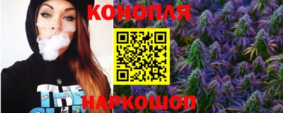 мяу мяу кристалл Будённовск