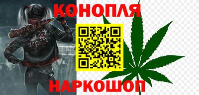 мяу мяу кристалл Будённовск