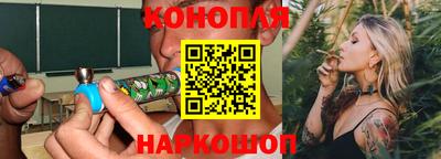 мяу мяу кристалл Будённовск