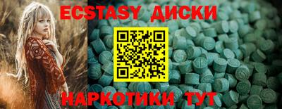 мяу мяу мука Бузулук