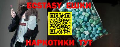 мяу мяу мука Бузулук