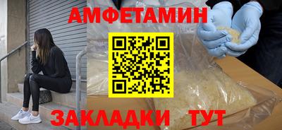 мяу мяу мука Бузулук