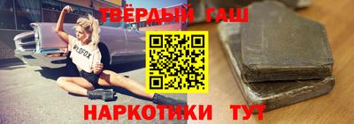 мяу мяу мука Бузулук
