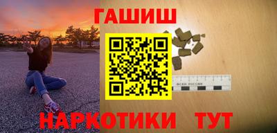мяу мяу мука Бузулук
