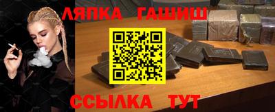 мяу мяу кристалл Будённовск