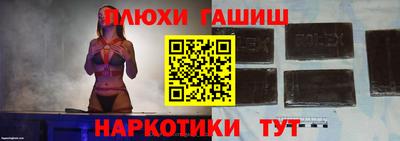 мяу мяу мука Бузулук